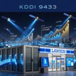 KDDI（9433）の次世代AIデータセンターとローソン連携、Starlink衛星通信と光ファイバー網のアイキャッチ画像